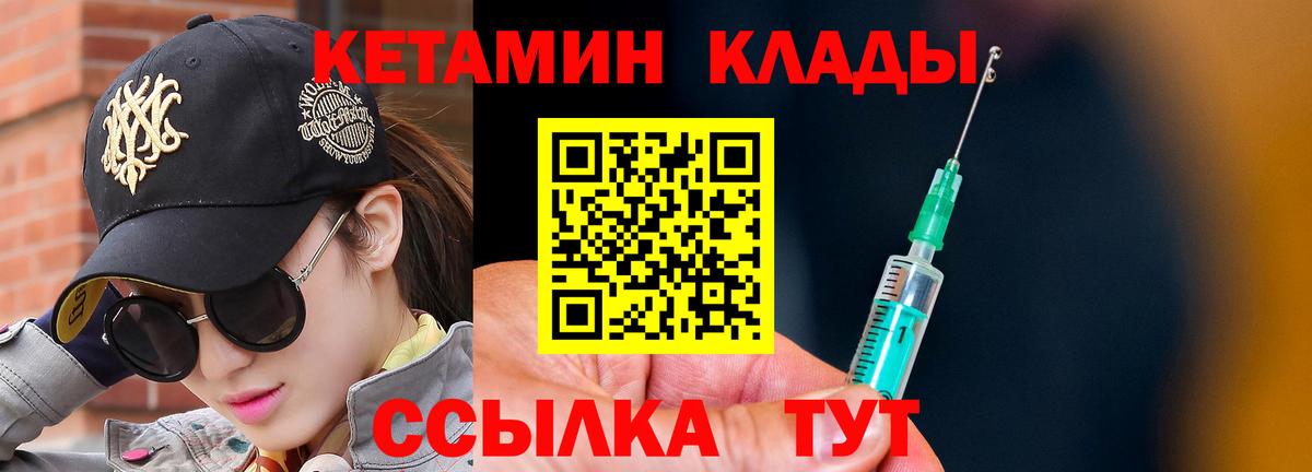 Гашиш Липецк