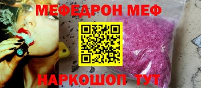 mdpv Будённовск