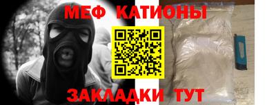 a pvp Бузулук