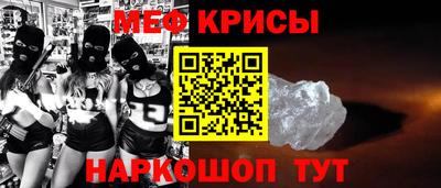 mdpv Будённовск