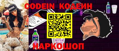 меф VHQ Бугуруслан