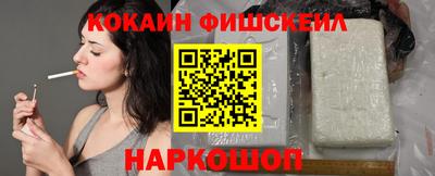 меф VHQ Бугуруслан
