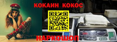 a pvp Бузулук