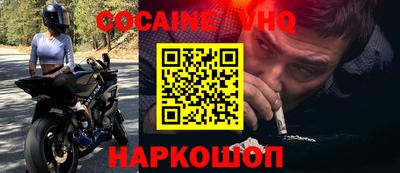 a pvp Бузулук