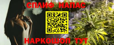 a pvp Бузулук