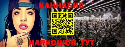 меф VHQ Бугуруслан