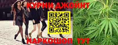 mdpv Будённовск