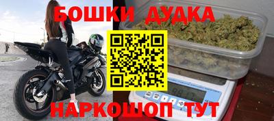 mix Ликино-Дулёво