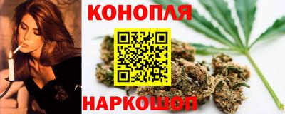 меф VHQ Бугуруслан