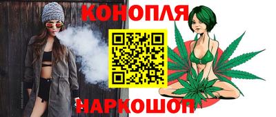 mdpv Будённовск