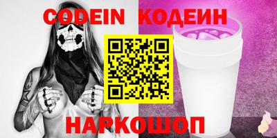 mdpv Будённовск