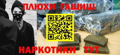 a pvp Бузулук