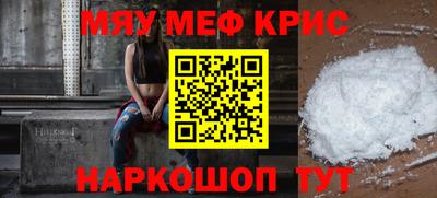 mdpv Будённовск