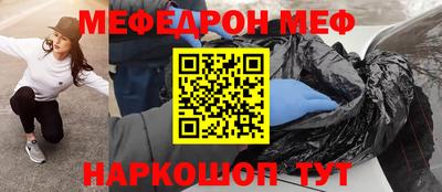 a pvp Бузулук