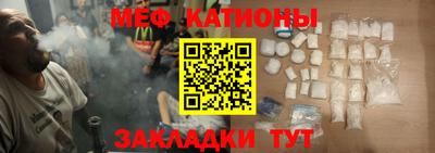 mdpv Будённовск